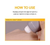 더랩바이블랑두(THE LAB by blanc doux) 프리바이오틱세라 크림 50ml - 후기 | 무신사 더랩바이블랑두(THE LAB by blanc doux)... 