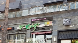 TM in Korea | SkyscraperCity Forum TM in Korea