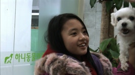 오늘의 TV | 온에어 | 전 국민의 평생학교 EBS 동물일기(HD) [51화] 