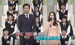 오늘의 TV | 온에어 | 전 국민의 평생학교 EBS 나눔 0700(HD) [지환아, 사랑해]