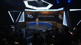 오늘의 TV | 온에어 | 전 국민의 평생학교 EBS 지식채널e [5초 감옥]