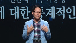 오늘의 TV | 온에어 | 전 국민의 평생학교 EBS 지식채널e [시詩와 할매 - 평균 나이 84세, 칠곡 할매 시인들의 이야기 ‘시가 뭐고?’]