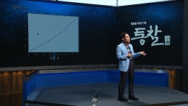 오늘의 TV | 온에어 | 전 국민의 평생학교 EBS 지식채널e [시詩와 할매 - 평균 나이 84세, 칠곡 할매 시인들의 이야기 ‘시가 뭐고?’]