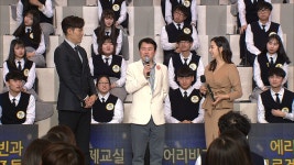 오늘의 TV | 온에어 | 전 국민의 평생학교 EBS 나눔 0700 [아빠의 희망]