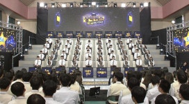 오늘의 TV | 온에어 | 전 국민의 평생학교 EBS 장학퀴즈 [공주대학교 사범대학 부설고등학교]