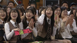 오늘의 TV | 온에어 | 전 국민의 평생학교 EBS 장학퀴즈 [공주대학교 사범대학 부설고등학교]