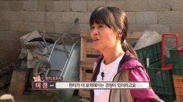 오늘의 TV | 온에어 | 전 국민의 평생학교 EBS 글로벌 프로젝트 나눔 [캄보디아, 가난 때문에 생이별한 엄마와 어린 형제]