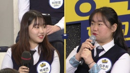 오늘의 TV | 온에어 | 전 국민의 평생학교 EBS 장학퀴즈-학교에 가다[동래원예고등학교 편]