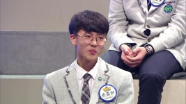 오늘의 TV | 온에어 | 전 국민의 평생학교 EBS 장학퀴즈-학교에 가다 [인천과학고등학교 편]