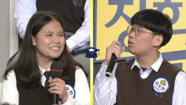 오늘의 TV | 온에어 | 전 국민의 평생학교 EBS 희망풍경 [당신 없이는 못 살아!]