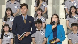 오늘의 TV | 온에어 | 전 국민의 평생학교 EBS 장학퀴즈-학교에 가다 [순천복성고등학교]