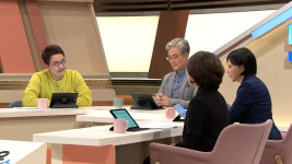 오늘의 TV | 온에어 | 전 국민의 평생학교 EBS 미래교육 플러스 [맛있는 한 그릇에 담긴 교육 1부. 아는 만큼 맛있다]