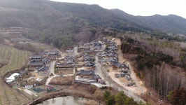 오늘의 TV | 온에어 | 전 국민의 평생학교 EBS EBS 비즈니스 리뷰 플러스 [IT 혁명을 이끄는 반도체 기업들 1부. 반도체란 무엇인가]
