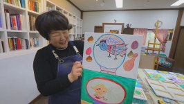 오늘의 TV | 온에어 | 전 국민의 평생학교 EBS EBS 비즈니스 리뷰 플러스 [이성으로 설득하라 1부. 설득의 걸림돌 먼저 없애라]