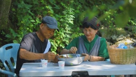 오늘의 TV | 온에어 | 전 국민의 평생학교 EBS 한국기행 [여름 산골 밥상 2부. 금손 남자 약손 여자]