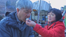 오늘의 TV | 온에어 | 전 국민의 평생학교 EBS EBS 비즈니스 리뷰 플러스 [구자영의 실전 온라인 브랜딩 3강. 온라인 판매 채널별 공략법]