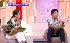 오늘의 TV | 온에어 | 전 국민의 평생학교 EBS 한국의 둘레길 [전 농구선수 우지원과 배나영의 전북 완주길 3부. 만경강, 시대의 아픔을 품다]]