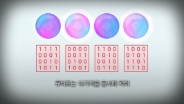 오늘의 TV | 온에어 | 전 국민의 평생학교 EBS 한국의 둘레길 [전 농구선수 우지원과 배나영의 전북 완주길 3부. 만경강, 시대의 아픔을 품다]]
