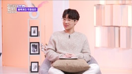 오늘의 TV | 온에어 | 전 국민의 평생학교 EBS 한국기행 [여름, 남도 기행 3부. 날마다 소풍]
