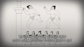 오늘의 TV | 온에어 | 전 국민의 평생학교 EBS 고향민국 [서귀포, 탐나도다 3부. 서귀포, 탐나는 맛 감귤과 메밀]