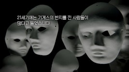 오늘의 TV | 온에어 | 전 국민의 평생학교 EBS 고향민국 [어메이징 익산 3부. 익산, 중앙동 사람들의 희망 만들기]
