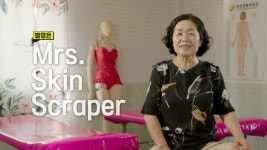 오늘의 TV | 온에어 | 전 국민의 평생학교 EBS 고향민국 [행복 담은 횡성 2부. 횡성호, 물길 따라 이야기는 머물고]