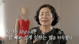 오늘의 TV | 온에어 | 전 국민의 평생학교 EBS 고향민국 [행복 담은 횡성 2부. 횡성호, 물길 따라 이야기는 머물고]