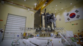 오늘의 TV | 온에어 | 전 국민의 평생학교 EBS 고향민국 [행복 담은 횡성 4부. 횡성, 찐빵의 고장 안흥]