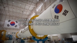 오늘의 TV | 온에어 | 전 국민의 평생학교 EBS 고향민국 [행복 담은 횡성 4부. 횡성, 찐빵의 고장 안흥]