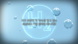 오늘의 TV | 온에어 | 전 국민의 평생학교 EBS 세계테마기행 [중국고사유랑(遊浪)1 4부. 다시 장안이 화제다! ]