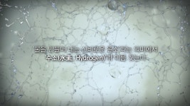 오늘의 TV | 온에어 | 전 국민의 평생학교 EBS 세계테마기행 [중국고사유랑(遊浪)1 4부. 다시 장안이 화제다! ]