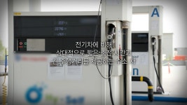 오늘의 TV | 온에어 | 전 국민의 평생학교 EBS 세계테마기행 [중국고사유랑(遊浪)1 4부. 다시 장안이 화제다! ]