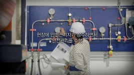 오늘의 TV | 온에어 | 전 국민의 평생학교 EBS 세계테마기행 [중국고사유랑(遊浪)1 4부. 다시 장안이 화제다! ]
