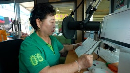 오늘의 TV | 온에어 | 전 국민의 평생학교 EBS 고향민국  [공주, 1500년 전 백제로 통(通)하다 1부. 공주, 공산성 사람들]