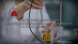 오늘의 TV | 온에어 | 전 국민의 평생학교 EBS 고향민국 [해남 1부. 해남, 끝의 시작 땅끝마을]