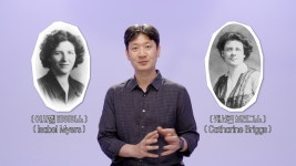 오늘의 TV | 온에어 | 전 국민의 평생학교 EBS 고향민국 [해남 2부. 해남, 불멸의 바다 명량]