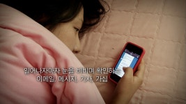 오늘의 TV | 온에어 | 전 국민의 평생학교 EBS 한국기행 [지글지글 불맛기행 1부. 남포마을 꿀밭 열렸네]