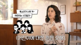 오늘의 TV | 온에어 | 전 국민의 평생학교 EBS 교육대기획 클래스 업! 교실을 깨워라 [디지털 혁신, 배움을 넘어 창조로!]