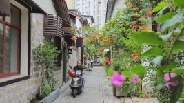 오늘의 TV | 온에어 | 전 국민의 평생학교 EBS 세계테마기행 [중국 남부 핫플레이스 3부. MZ가 사는 법, 후난]