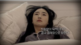 오늘의 TV | 온에어 | 전 국민의 평생학교 EBS 교육대기획 - 클래스 업! 교실을 깨워라 [생각하는 힘을 키우는 수학 수업]