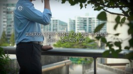 오늘의 TV | 온에어 | 전 국민의 평생학교 EBS 교육대기획 - 클래스 업! 교실을 깨워라 [생각하는 힘을 키우는 수학 수업]