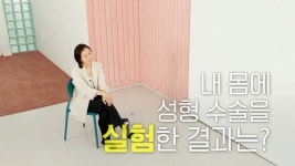 오늘의 TV | 온에어 | 전 국민의 평생학교 EBS 고향민국 [제천 단양 편 2부. 제천, 펄떡이는 청풍호반 사람들]