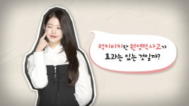 오늘의 TV | 온에어 | 전 국민의 평생학교 EBS 고향민국 [내 고향, 안성맞춤! 안성시 3부. 안성, 자연에 살어리랏다]