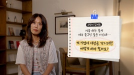 오늘의 TV | 온에어 | 전 국민의 평생학교 EBS 고향민국 [서산의 아름다운 비밀 2부. 서산, 천수만의 맛과 멋을 찾아]