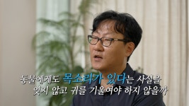 오늘의 TV | 온에어 | 전 국민의 평생학교 EBS 세계테마기행 [무아지경 6400km, 중국 서역 2부. 불타는 땅, 투루판]