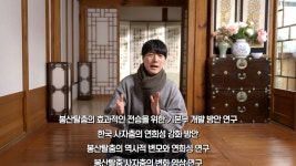 오늘의 TV | 온에어 | 전 국민의 평생학교 EBS 교육대기획 클래스 업! 교실을 깨워라 [내 이야기가 확장되는 국어 수업]