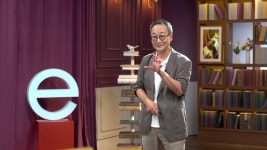 오늘의 TV | 온에어 | 전 국민의 평생학교 EBS 클래스e [박종인의 내가 쓰는 내 인생 : 자서전 쓰기 10강. 나의 이력서 - 나, 박종인]