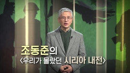 EBS 방송 | 편성표 | 전 국민의 평생학교 EBS 전 국민의 평생학교 EBS