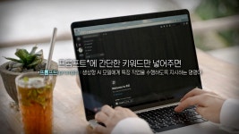 오늘의 TV | 온에어 | 전 국민의 평생학교 EBS 클래스e [신재은의 성공하는 기업의 업무 프로세스 5강. 실전! 애자일 프로세스]