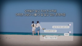 오늘의 TV | 온에어 | 전 국민의 평생학교 EBS 클래스e [신재은의 성공하는 기업의 업무 프로세스 5강. 실전! 애자일 프로세스]